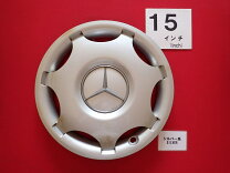 楽天市場】ベンツ センターキャップ（ホイールカバー｜タイヤ 