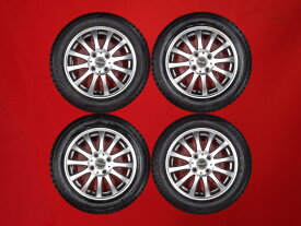 ブリヂストン ブリザック VRX BRIDGESTONE BLIZZAK VRX 155/65R14 75Q 12スポークタイプ 1P 4.5Jx14 +46 4/100 ガンメタ系 ピクシス スペース エヌボックス カスタム タント エグゼ エッセ ミラ エヌボックス プラス カスタム eKカスタム ソニカ デイズ ルクラ ステラ エヌ