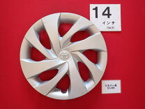 楽天市場】トヨタ 純正 ホイールキャップ ヤリスの通販