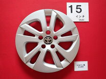 楽天市場】プリウス ホイールキャップ 50の通販