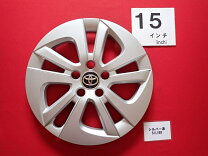 楽天市場】プリウス 50 s 純正ホイールキャップの通販