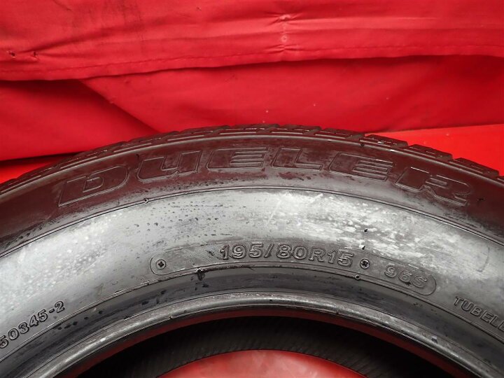 楽天市場】ブリヂストン デューラー H/T684 BRIDGESTONE DUELER H/T 