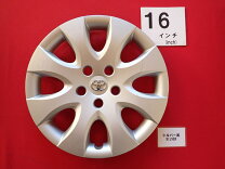 楽天市場】プリウスαホイールセンターキャップの通販