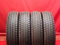 楽天市場】175／80R16（ブランドダンロップ）（スタッドレスタイヤ 