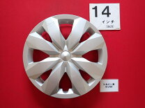 楽天市場】ヴィッツ ホイールキャップ 14インチの通販