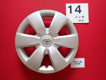楽天市場】トヨタ純正 14インチ ホイールキャップの通販