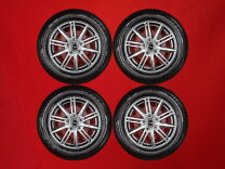 楽天市場】ブリザック vrx2 205／60r16 92qの通販