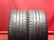 楽天市場】atr sport 205 40 r17の通販