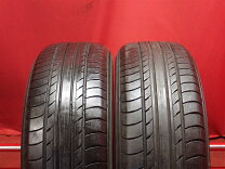 楽天市場】ヨコハマ ブルーアース e70の通販