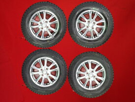 ダンロップ ウィンター MAXX 01(WM01) DUNLOP WINTER MAXX 01 185/70R14 88Q 5Wスポークタイプ 1P 5.5Jx14 +42 4/100 ガンメタ系 アレックス カローラ スパシオ カローラ ランクス カローラ フィールダー