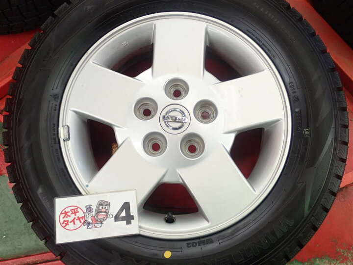 楽天市場】ダンロップ ウィンター MAXX 02(WM02) DUNLOP WINTER MAXX 