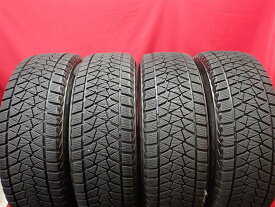 ブリヂストン ブリザック DM-V2 BRIDGESTONE BLIZZAK DM-V2 225/65R17 102Q CR-V CX-5 CX-8 JC NX200t NX300 NX300h RAV4 エクストレイル エスクード エスクード 2.4 ハリアー レガシィ アウトバック レンジローバー イヴォーク ヴァンガード