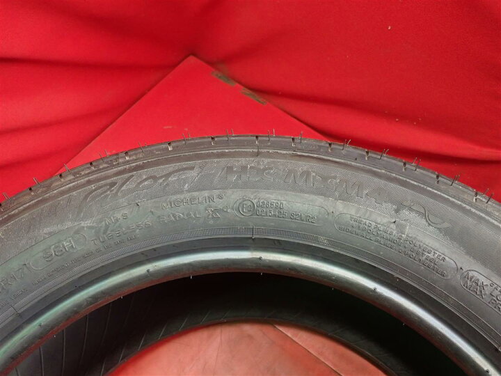 楽天市場】ミシュラン パイロット HX MXM4 MICHELIN PILOT HX MXM4 235 
