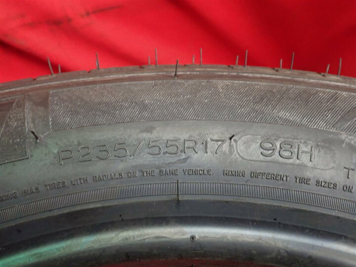 楽天市場】ミシュラン パイロット HX MXM4 MICHELIN PILOT HX MXM4 235 