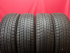 ダンロップ ウィンター MAXX SJ8 DUNLOP WINTER MAXX SJ8 225/65R17 102Q CR-V CX-5 CX-8 JC NX200t NX300 NX300h RAV4 アルファード エクストレイル エスクード エスクード 2.4 ハリアー レガシィ アウトバック レンジローバー イヴォーク ヴァンガード