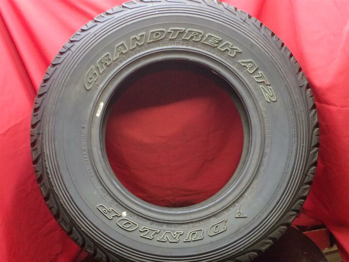 楽天市場】ダンロップ グラントレック AT2 DUNLOP GRANDTREK AT2 245 