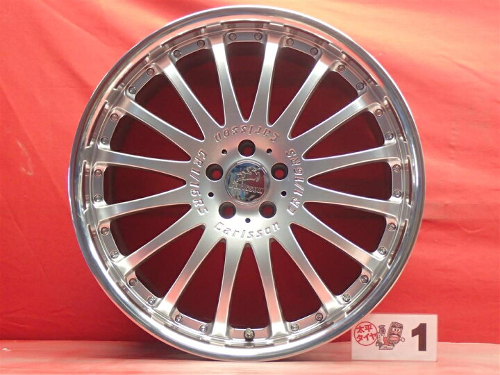 楽天市場】Carlsson(カールソン) 1/16 RS BrilliantEdition 