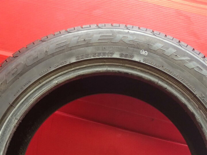 楽天市場】ブリヂストン デューラー H/P スポーツ BRIDGESTONE DUELER 