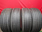 ヨコハマ ブルーアース E70GZ YOKOHAMA BLUEARTH E70GZ 225/60R17 99H X3 XV アルファード エクストレイル エクスプローラー スポーツトラック クルーガー クルーガーハイブリッド コレオス コンパス タウンカー チェロキー フォレスター レガシィ アウトバック ヴェルファ