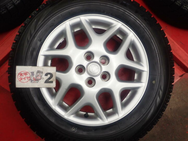 楽天市場】ブリヂストン ブリザック VRX BRIDGESTONE BLIZZAK VRX 195 