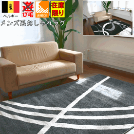 楽天市場 黒 カーペット 6畳の通販