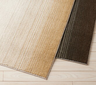 楽天市場 ラグ ペットにおすすめ カーペット 130ｘ190 約1 5畳 ラグマット 日本製 スミノエ 消臭 防ダニ すべり止め ナチュラルカラー 送料無料 品名 Merle マール １３０ １９０cm 大漁カーペット