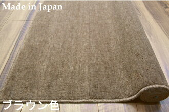 ブラウン
