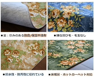 リエージュ