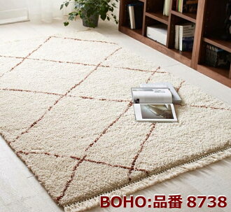 BOHO:8738番