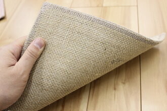 日本製高機能リップルループ廊下敷きカーペット絨毯【マスターフル】幅67×長さ250cm