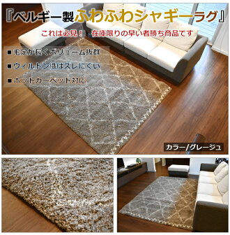 NOMADIC5780