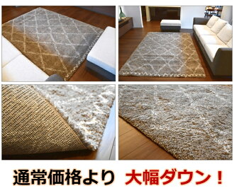 NOMADIC5780