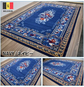 O 240×330cm 6 J[ybg 6 TCY xM[ O~ イ  Z 6   O[ bh O}bg ʔ Ѝ݌ yIVX7420^240x330z 240×330cm