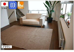 J[ybg 6 hL R O~ イ [v Vv i` ܂ { Y TOHO yT[W6z ]ˊ 6 261×352cm