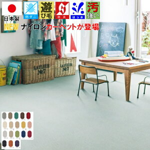 J[ybg 10  ͂ h O~ イ h h h_j n [v  iC Vv i` n rO SINCOL y~[lI300×400z 10~ 300×400cm