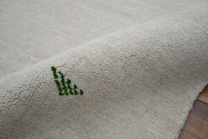 Mx J[ybg 3 Mbx O 4 200×290 E[ O~ イ AEgbg Ch Mby l O[ IW CG[ Ѝ݌ yChMbx 200×290z 4 200×290cm