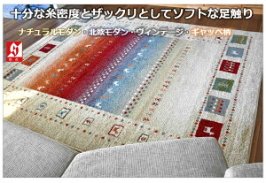 AEgbg 󂠂 O~ k 200×250 cm O 3 J[ybg  イ EBg  Ɍ O}bg Mx Mbx hH Ѝ݌ y󂠂GuV[Y200x250