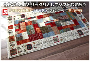 Mbx }bg O~ O O}bg 1 80×150 cm փ}bg イ EBg Ɍ  h  k Mbx Ѝ݌ ygA^[80×150z