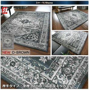 O~ イ 6 240×330 O  O}bg J[ybg Be[W AJ EBg h  h   u[ lCr[ A CO Ѝ݌ yV[}240×330z 6