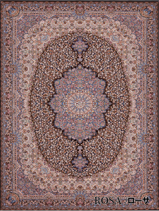ペルシャ絨毯　10畳 サヤンサヤン 絨毯 10畳 用 トルコ製 カーペット ラグ 340×440cm
