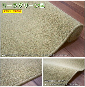 J[ybg {8 E[ 100 イ O~ h n [v x lC Vv VRf r  OSMyj[|[g{8z 382×382cm