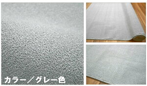 J[ybg 8 h h_j O~ { Y イ ۊ Vv O[ n  ʔ KYY y}[v8z ]ˊ8 352×352cm