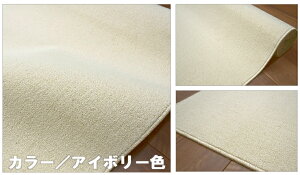 J[ybg 8 h h_j O~ { Y イ ۊ Vv O[ n  ʔ Ѝ݌ y}[v8z ]ˊ8 352×352cm  TCY