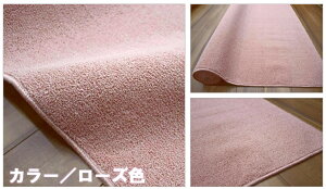 J[ybg 4.5 h h_j O~ { Y イ ۊ Vv O[ n  ʔ Ѝ݌ y}[v4.5z ]ˊ4.5 261×261cm l TCY