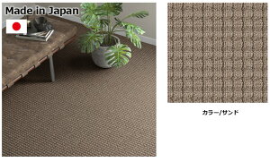 J[ybg 8  h O~ イ h h_j n [v  Vv i` rO SINCOL yCv300×300z 8~ 300×300cm