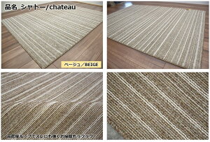 { _CjOO 3 O J[ybg ۊ R hL ~ lC lag 炮 Vv ubN x[W Ѝ݌ɁyVg[220×250z 3 220×250cm