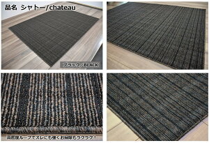 { _CjOO 3 4 O J[ybg ۊ R hL ~ lC lag 炮 Vv ubN x[W Ѝ݌ɁyVg[220×280z 4 220×280cm