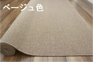 J[ybg {10 E[ 100 イ O~ h n [v x lC Vv VRf r \ OSMyj[|[g{10z 382×477cm