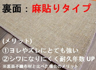 カンナビス
