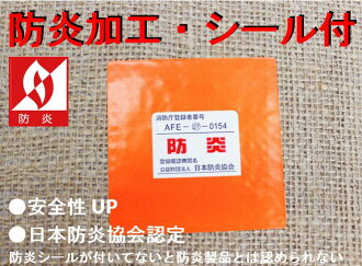 カンナビス